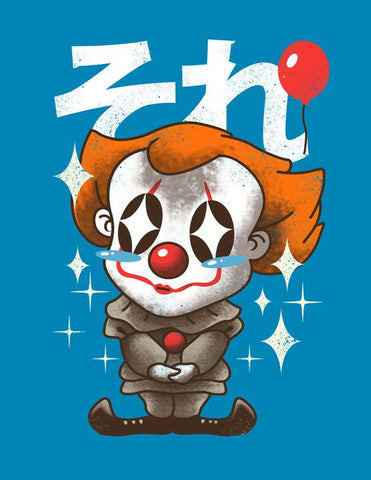 VT-Kawaii It Clown - 8.5x11