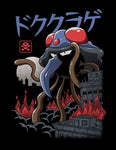 VT-Tentacruel Kaiju - 8.5x11 (8026)