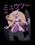 VT-Psychic Kaiju (Mewtwo) - 8.5x11