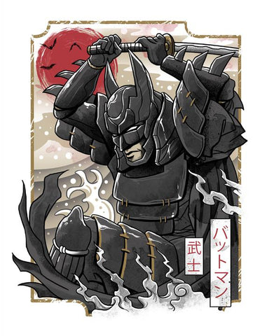 VT-Dark Samurai Knight - 8.5x11