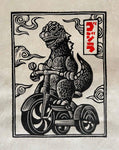 BRR-Godzilla on Tricycle - 16x20