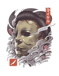 VT-Oni Slasher Mask - 8.5x11